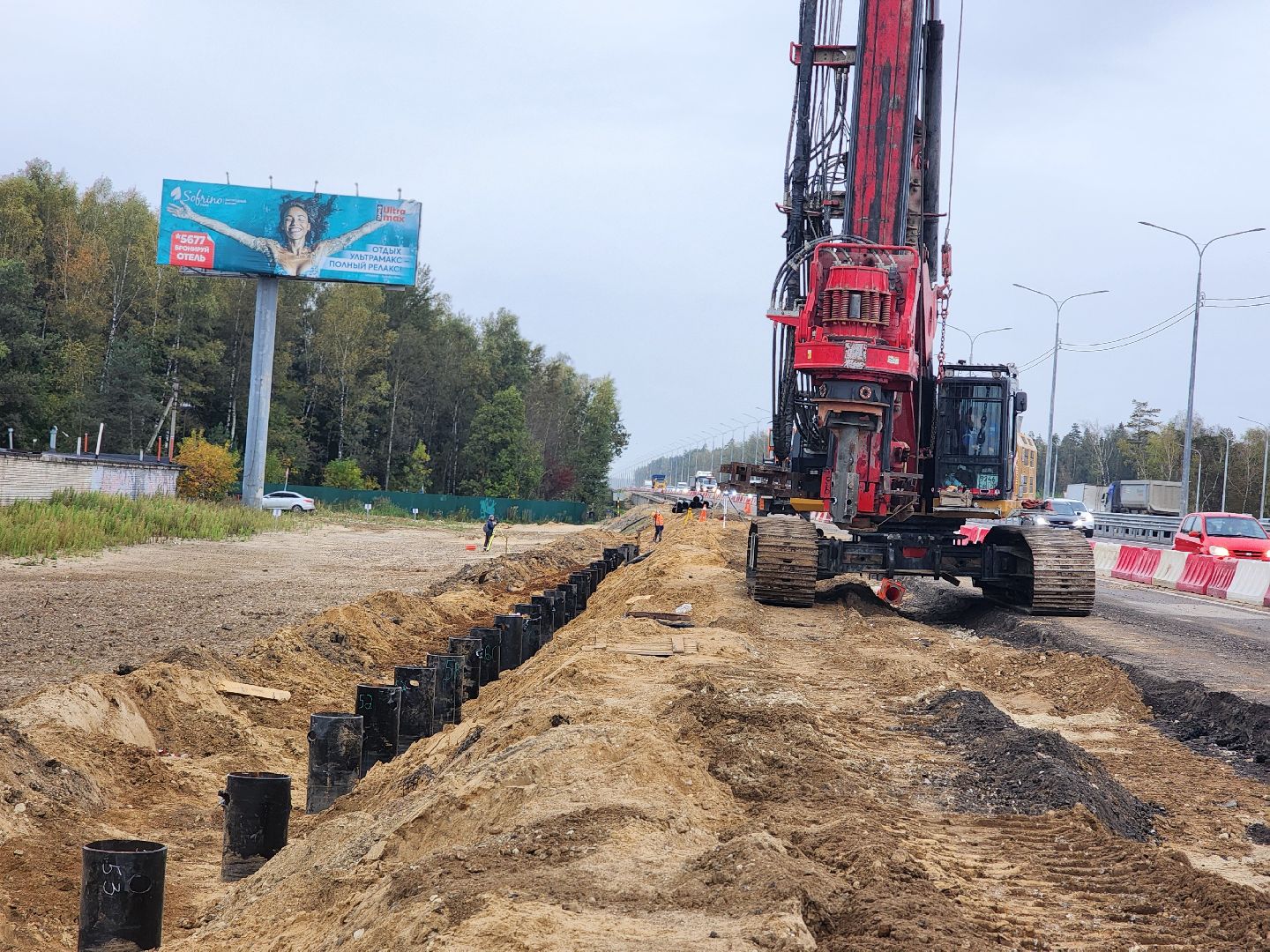 А-107, ярославское шоссе, трасса м-8, реконструкция, расширение м-8, лесной, кощейково,пушкинский городской округ,укрепление откосов и склонов, разделительные барьеры,