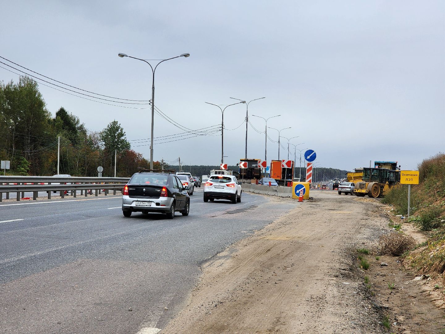А-107, ярославское шоссе, трасса м-8, реконструкция, расширение м-8, лесной, кощейково,пушкинский городской округ,укрепление откосов и склонов, разделительные барьеры,