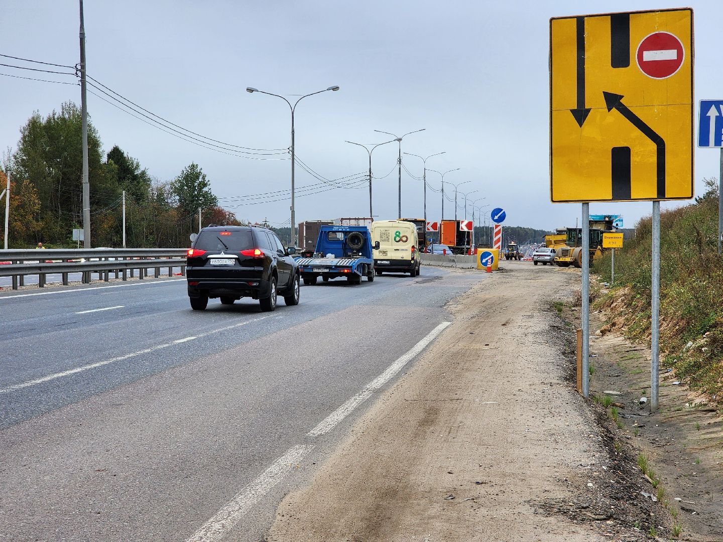 А-107, ярославское шоссе, трасса м-8, реконструкция, расширение м-8, лесной, кощейково,пушкинский городской округ,укрепление откосов и склонов, разделительные барьеры,