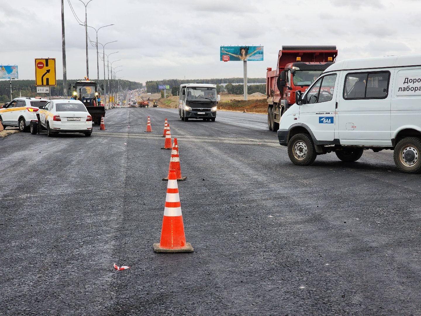 А-107, ярославское шоссе, трасса м-8, реконструкция, расширение м-8, лесной, кощейково,пушкинский городской округ,укрепление откосов и склонов, разделительные барьеры,