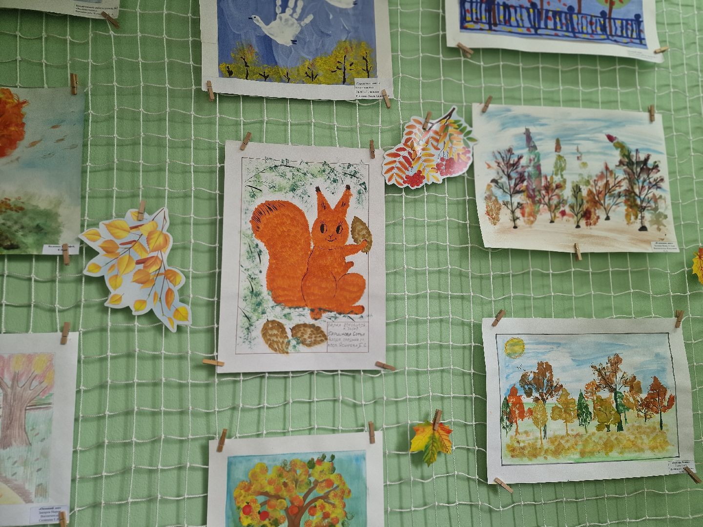 воскресенск, отопительный сезон 2025-2026,