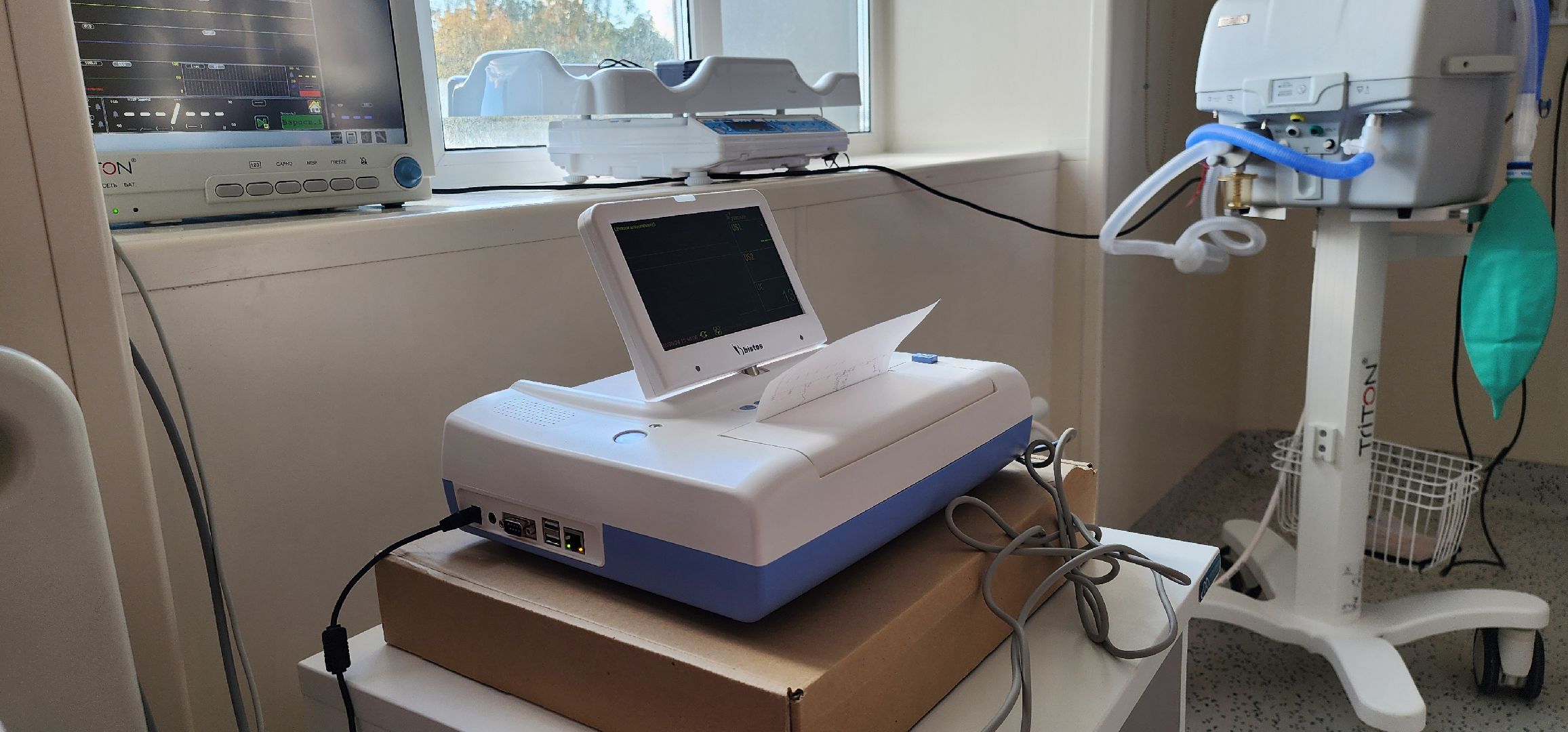 Химки, здравоохранение, роддом, медицина,