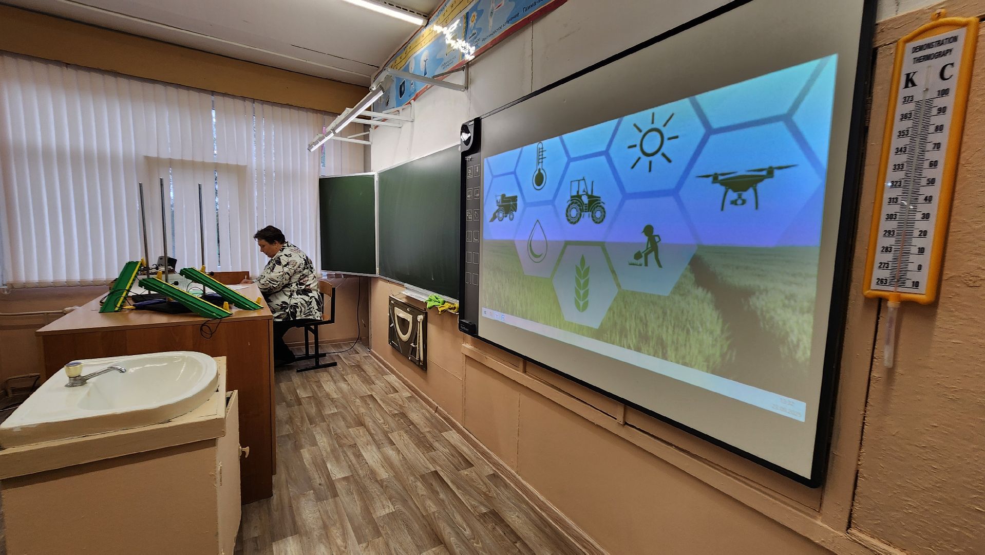 клин, спас-заулок, планета детства, агрокласс,