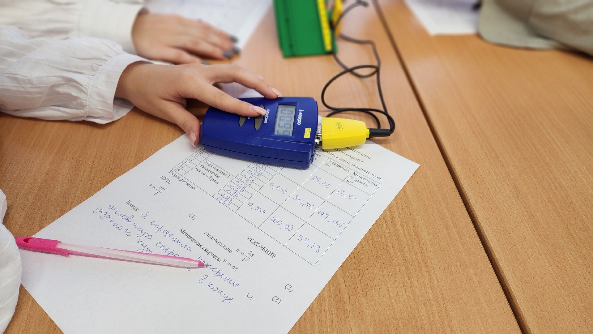 клин, спас-заулок, планета детства, агрокласс,