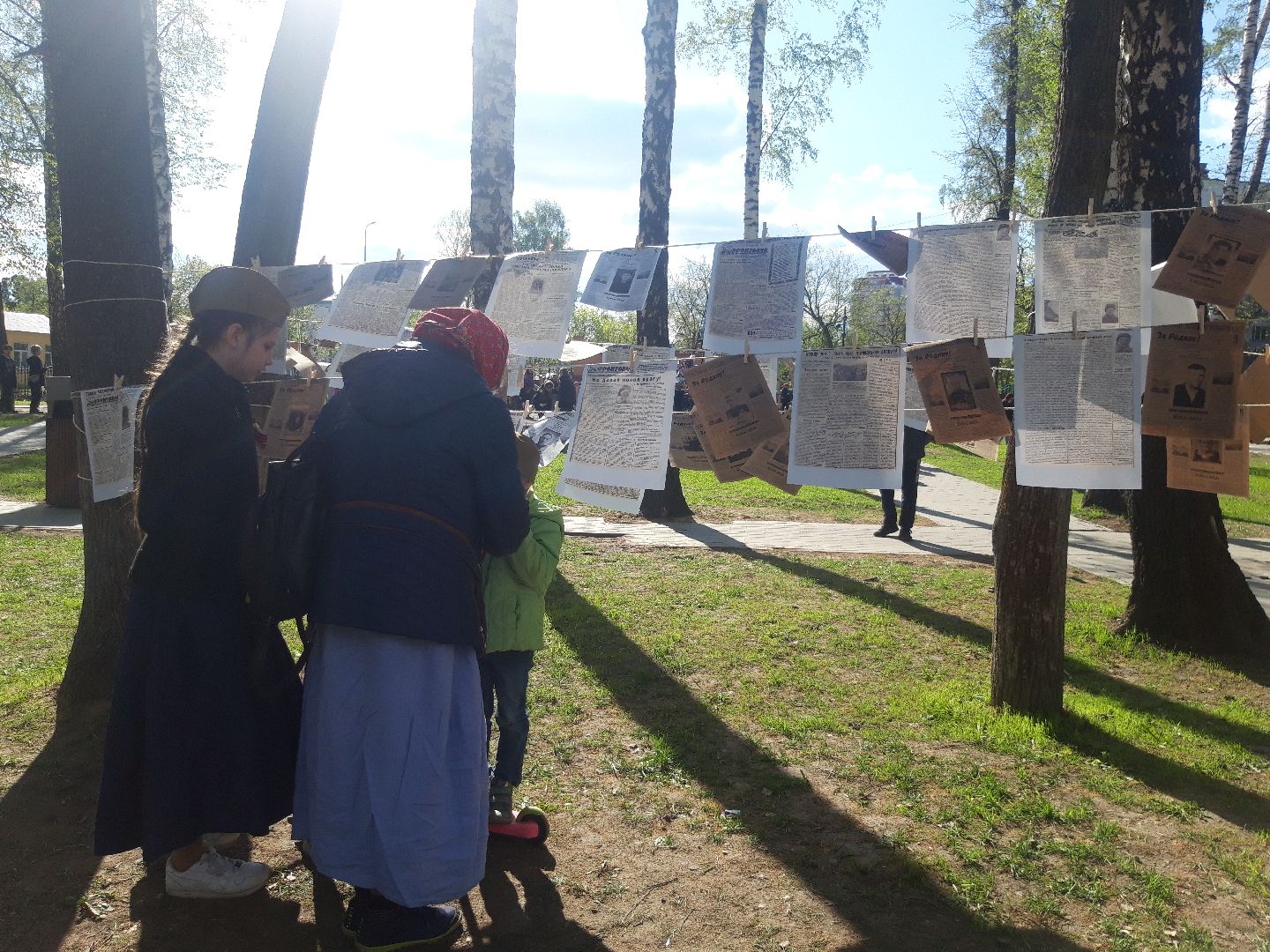 помощь людям, праздники, волонтеры,