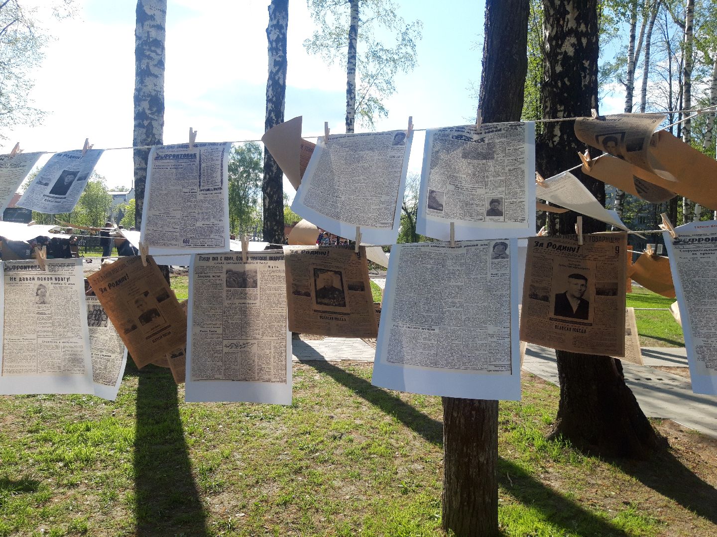 помощь людям, праздники, волонтеры,