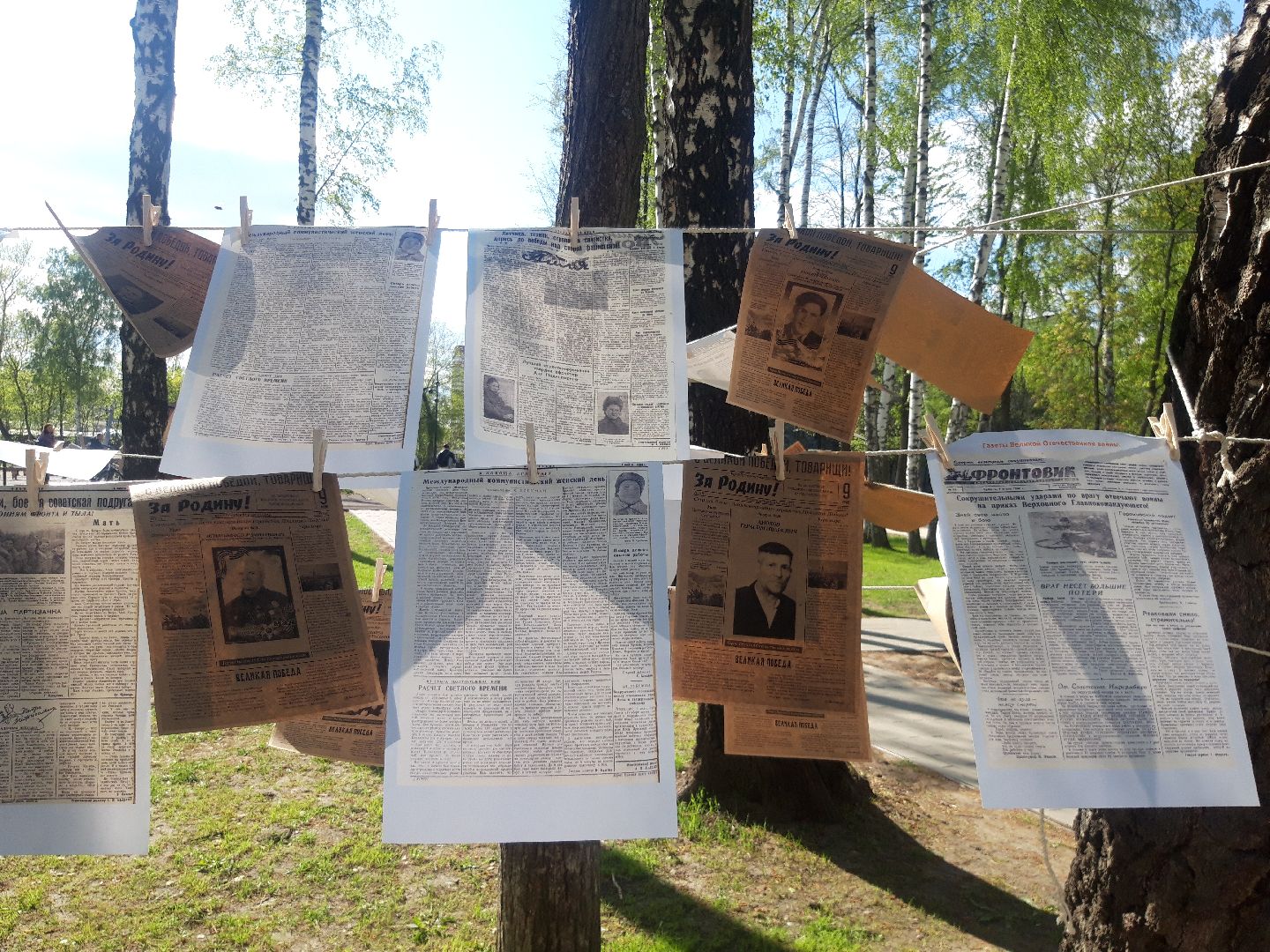 помощь людям, праздники, волонтеры,