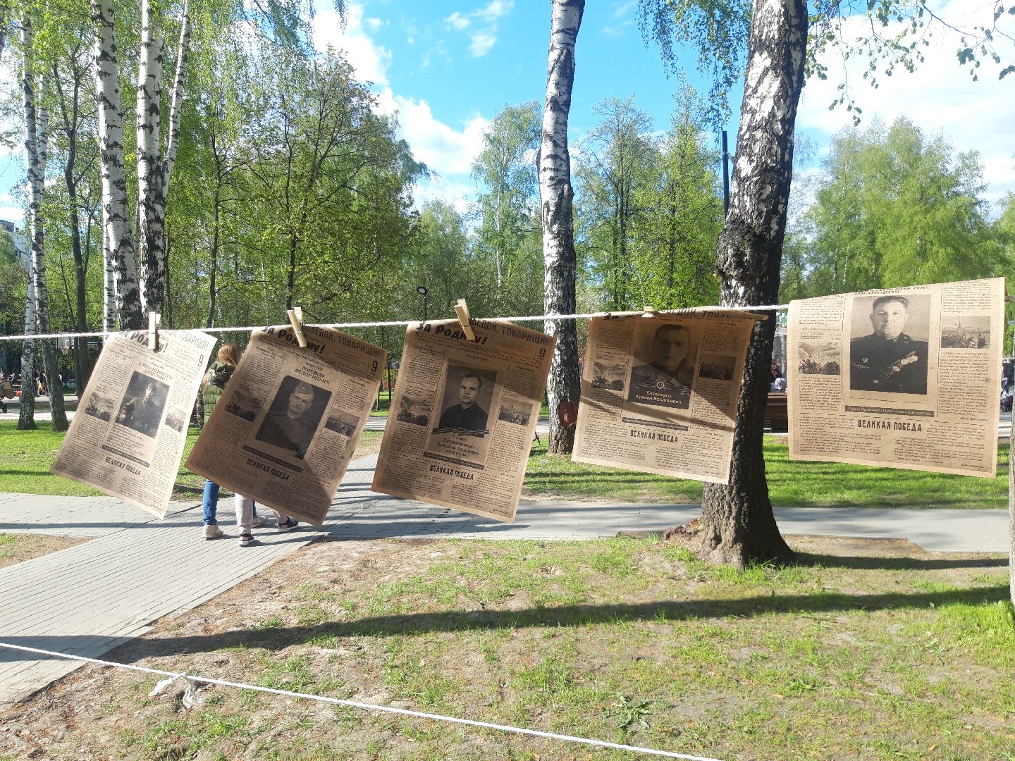 помощь людям, праздники, волонтеры,