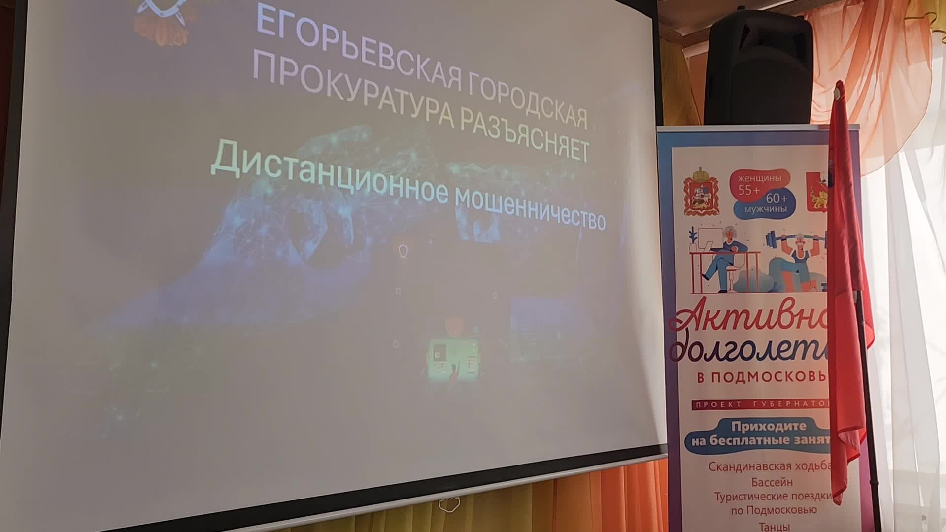/mediabank_mount//81680/ec24c28d388134bc23624ff8fafef31a.jpg