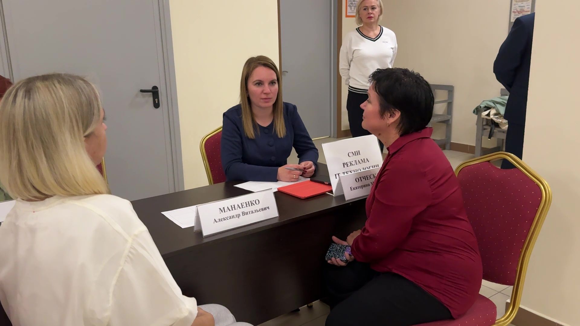 Реутов, выездная администрация, влпрос-ответ,