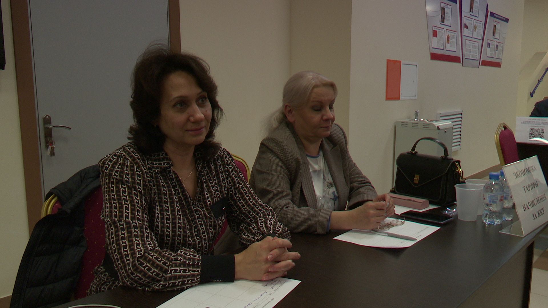 Реутов, выездная администрация, влпрос-ответ,