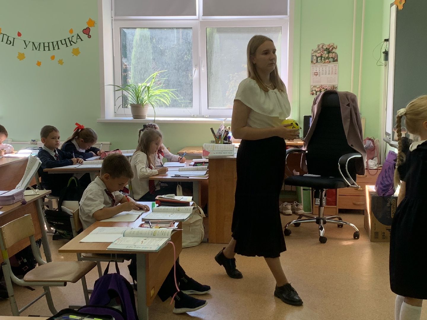 ступино, школа 9, молодой педагог,