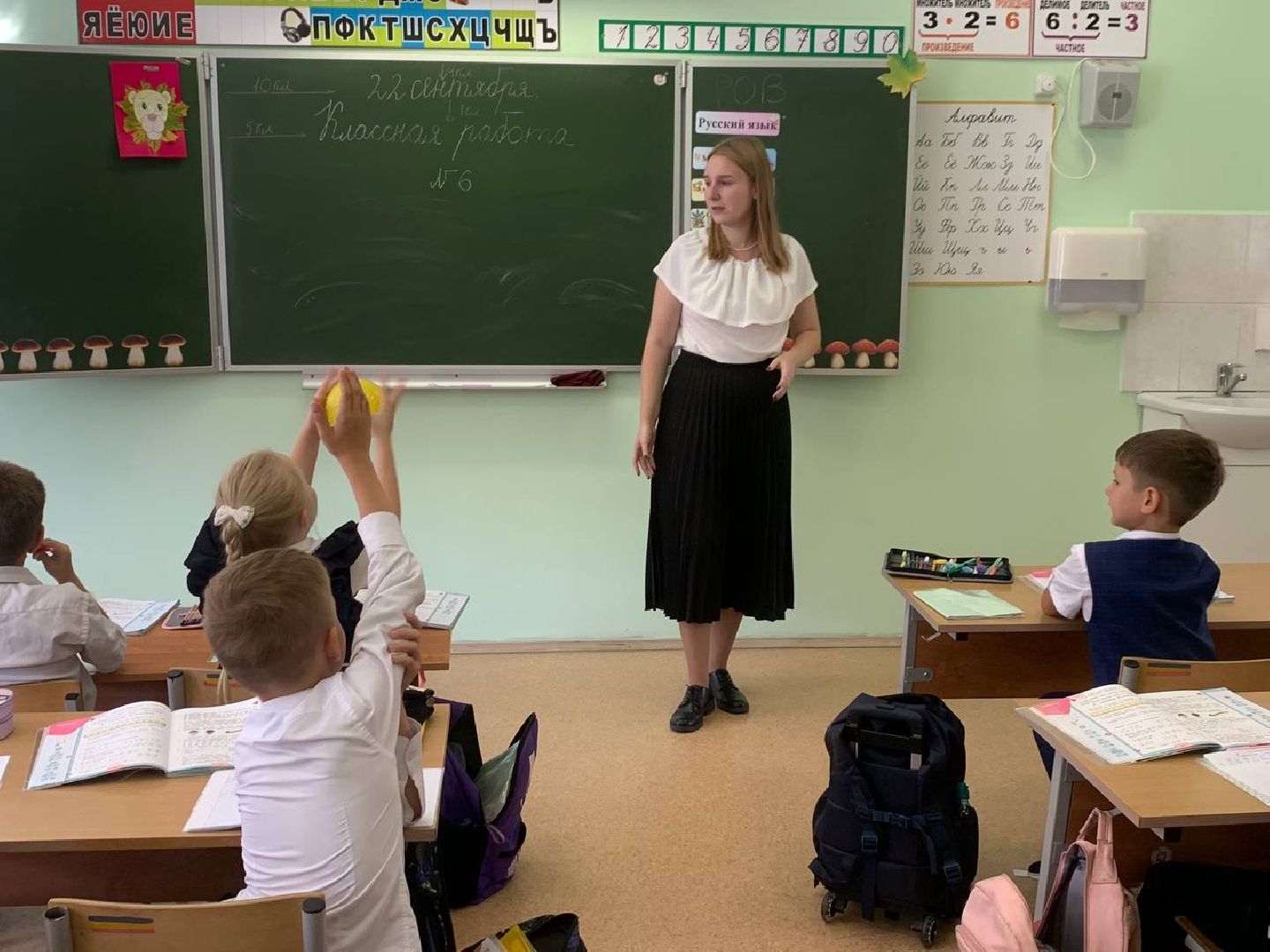 ступино, школа 9, молодой педагог,