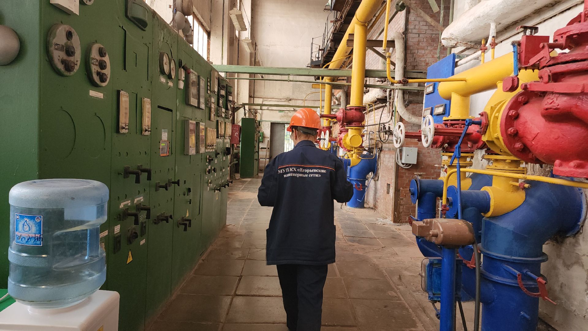 Егорьевск, Подмосковье, Московская область, отопление, ЖКХ,