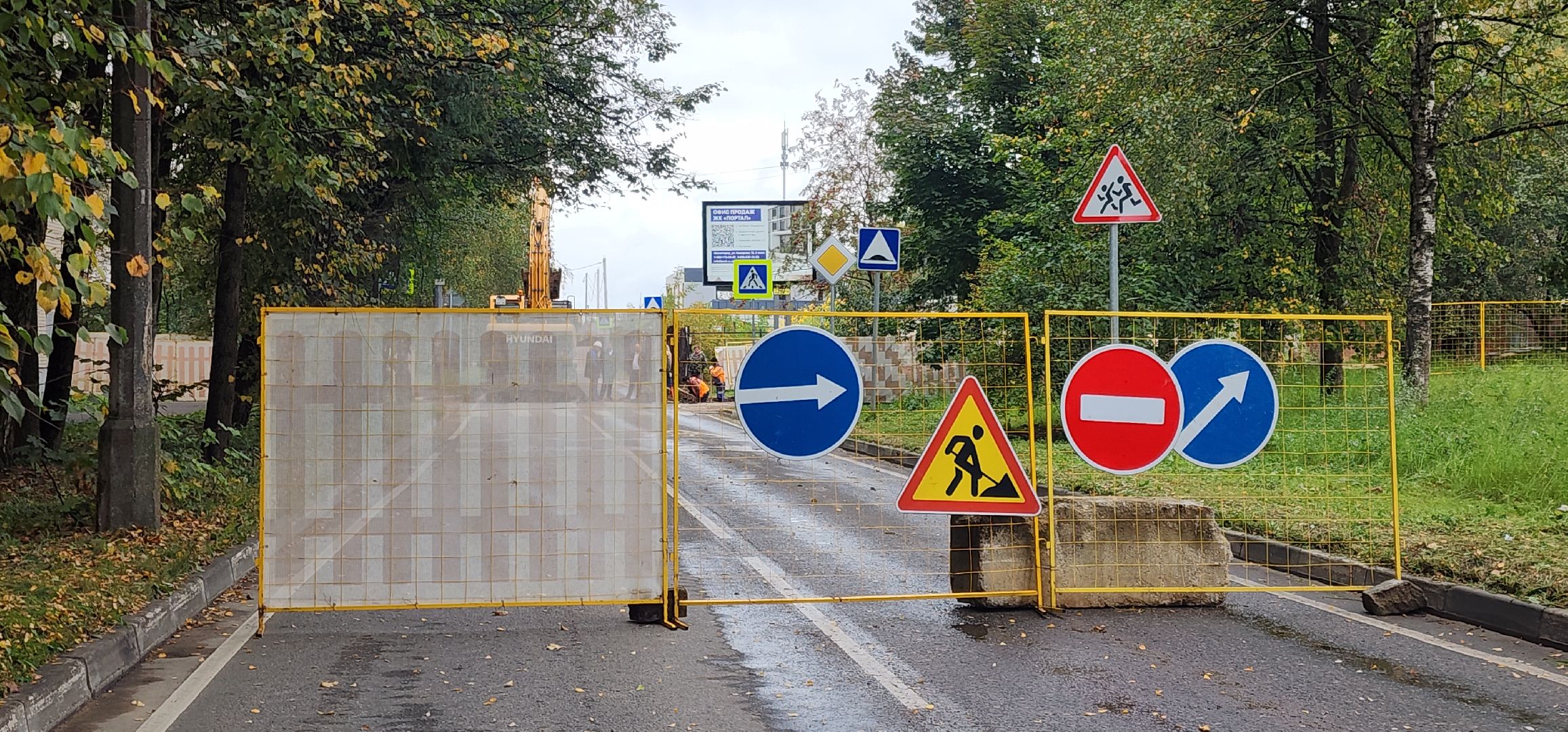 Благоустройство, Общество , Туризм,