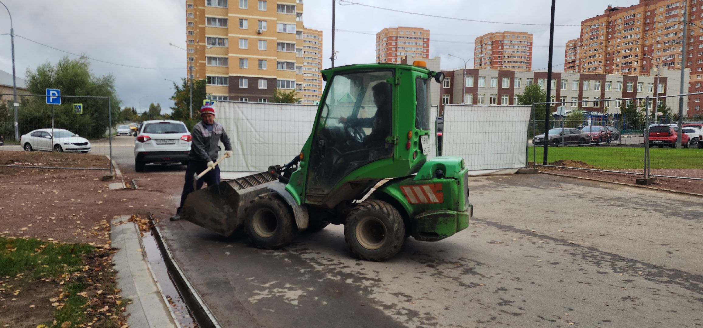 Благоустройство, Общество , Туризм,