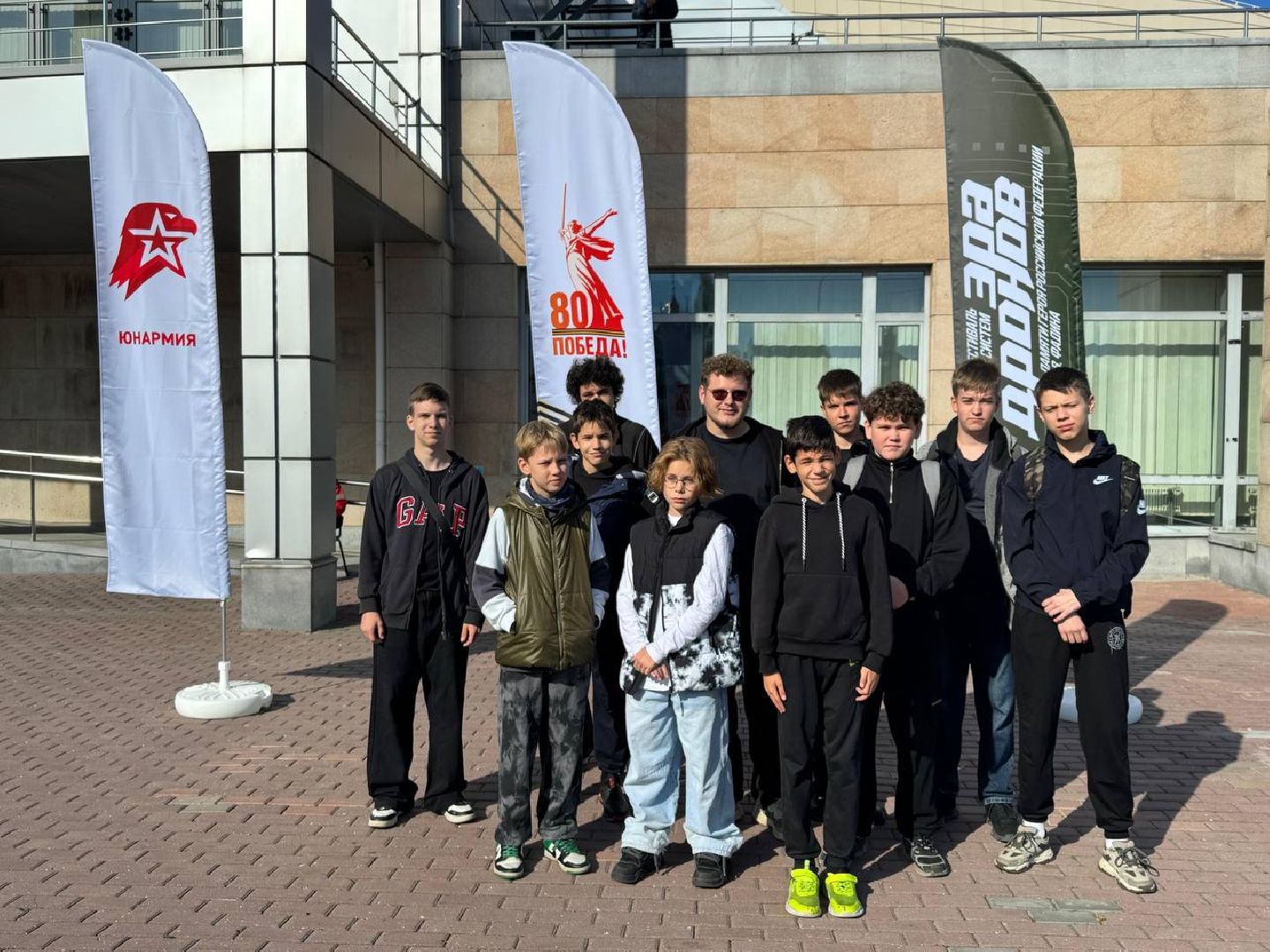 гимназия 1 им героя рф баландина, балашиха, фестиваль эра дронов,