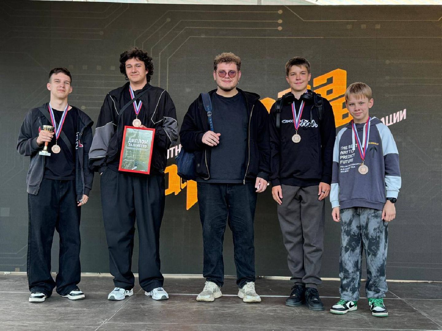 гимназия 1 им героя рф баландина, балашиха, фестиваль эра дронов,