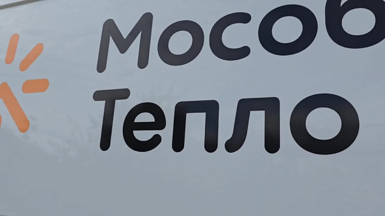 /mediabank_mount//81694/8194b72c240183395e5f2c6087e7deda.jpg