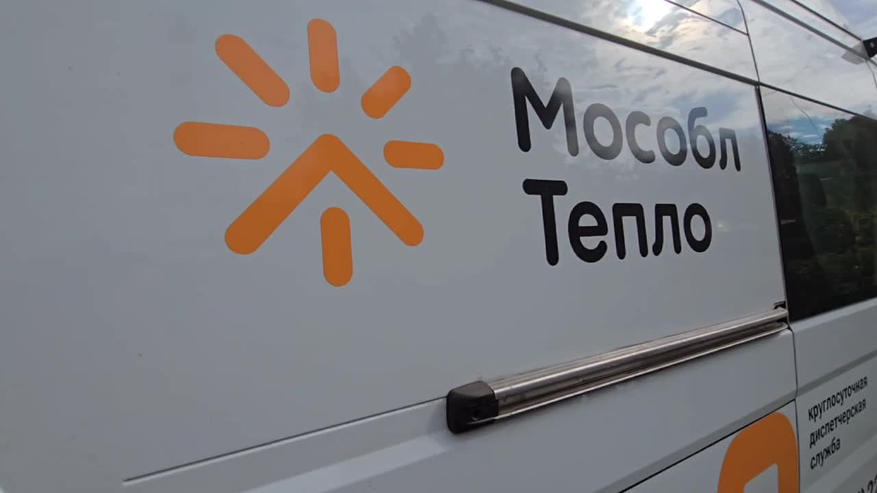 /mediabank_mount//81694/f7b5bb7bc9691c82b328160ad31274c9.jpg