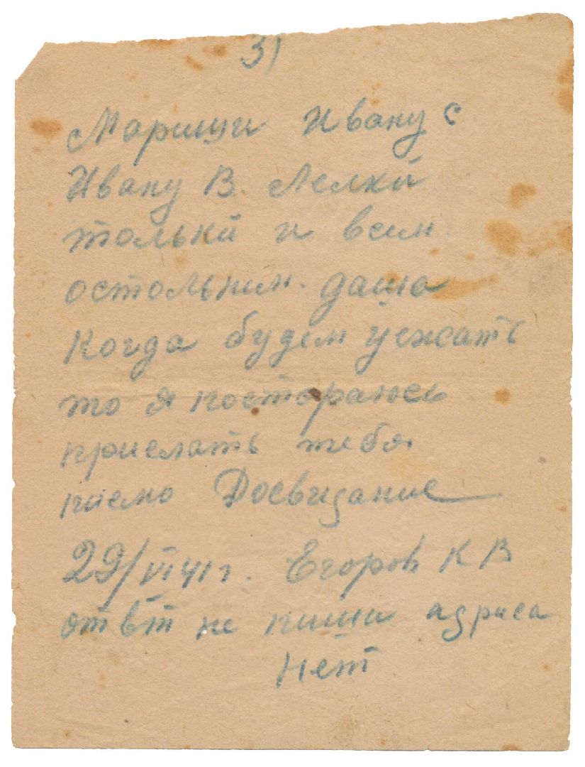 Подольск, концерт, День Победы, Дом культуры
