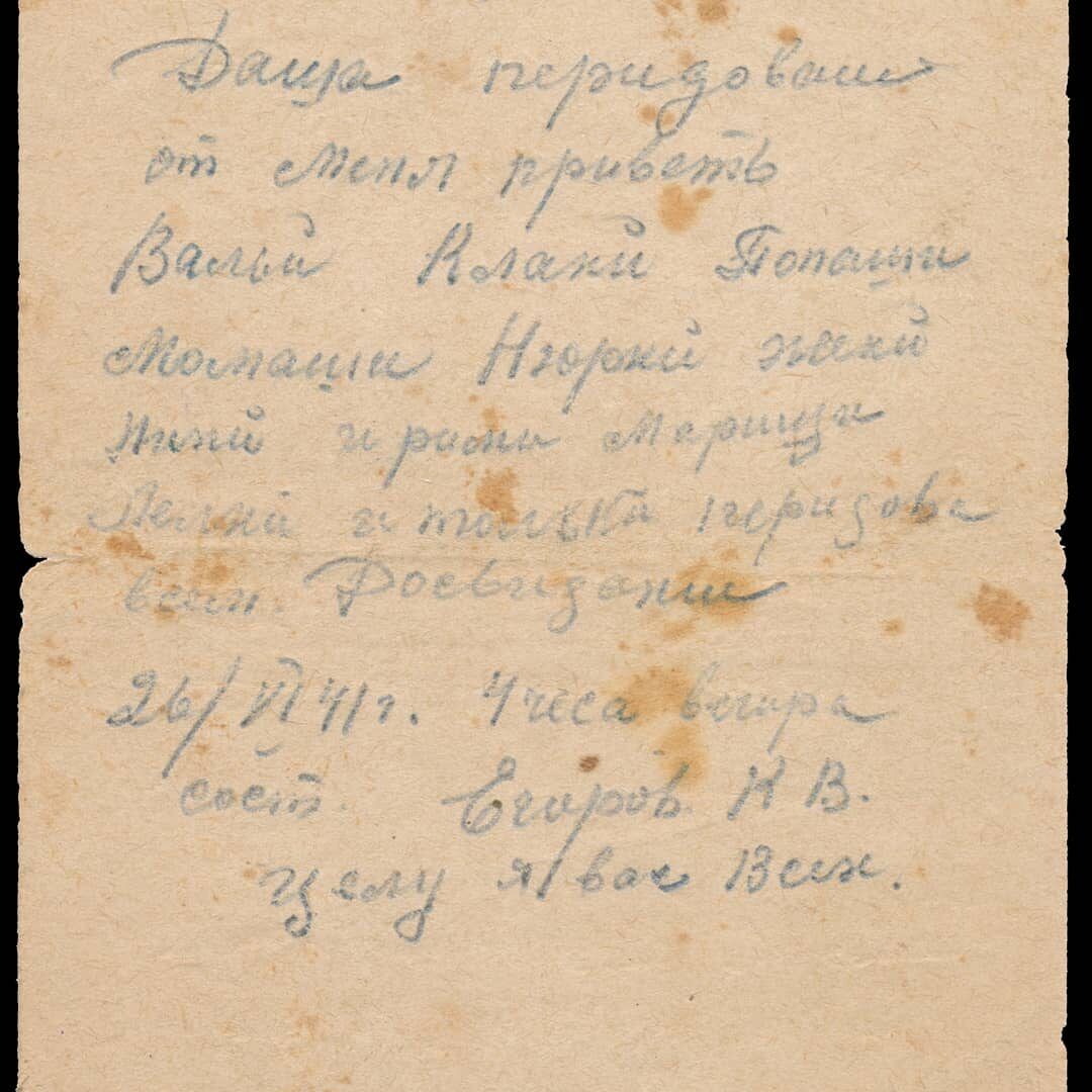 Подольск, концерт, День Победы, Дом культуры