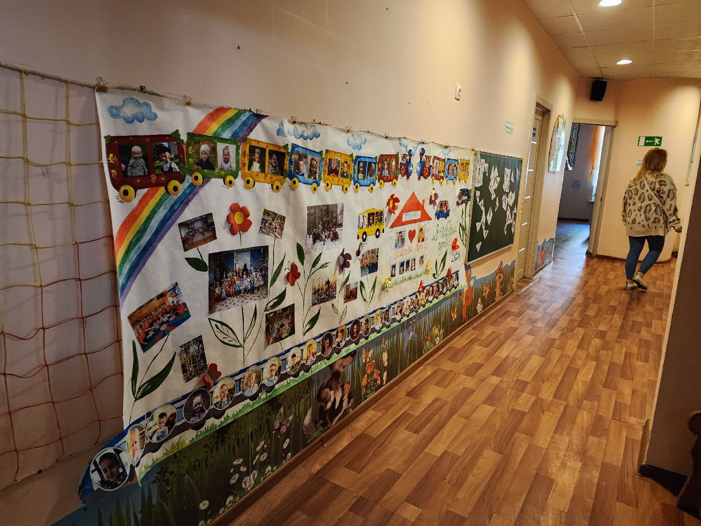 Черноголовка, отопительный сезон 2025-2026, Школы,