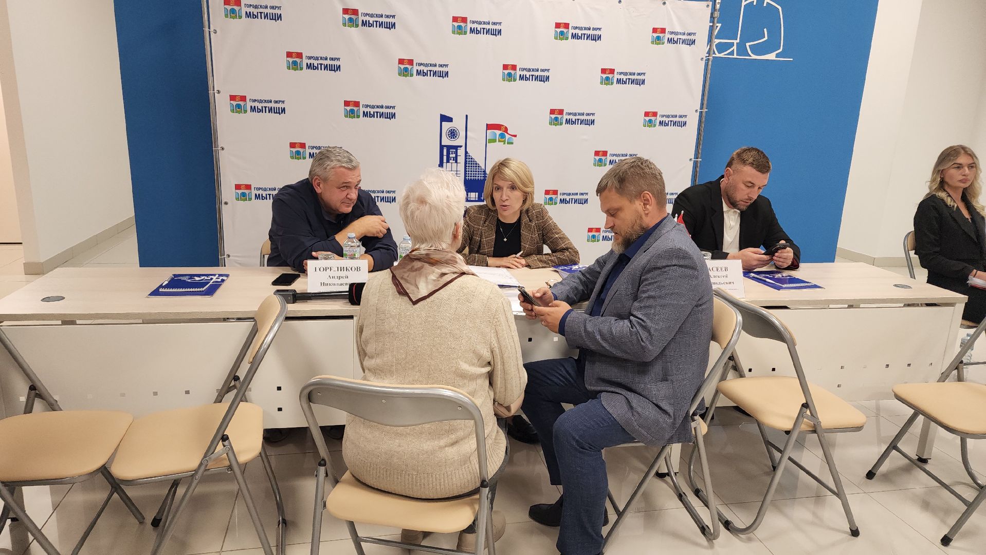 мытищи, выездная администрация,