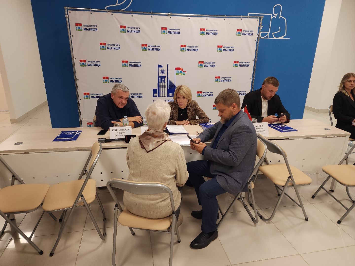 мытищи, выездная администрация,