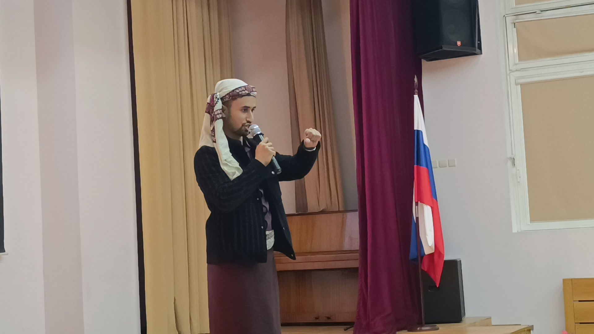 рудн, лобня, школа,