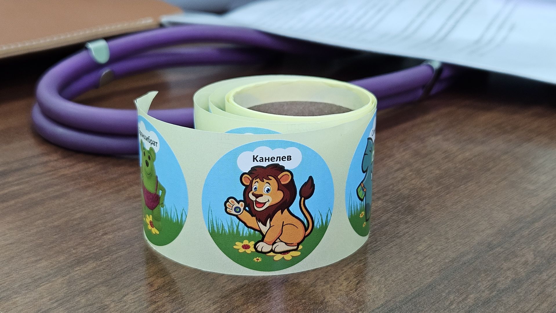 медицина, медицина в долгопрудном, педиатр, новый педиатр, детская поликлиника, детская поликлиника в долгопрудном, долгопрудный, дети,