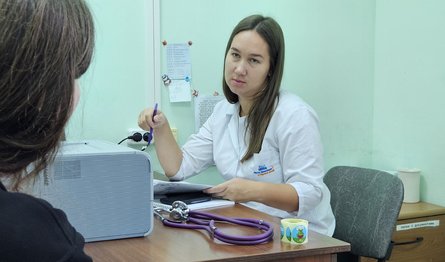 медицина, медицина в долгопрудном, педиатр, новый педиатр, детская поликлиника, детская поликлиника в долгопрудном, долгопрудный, дети,