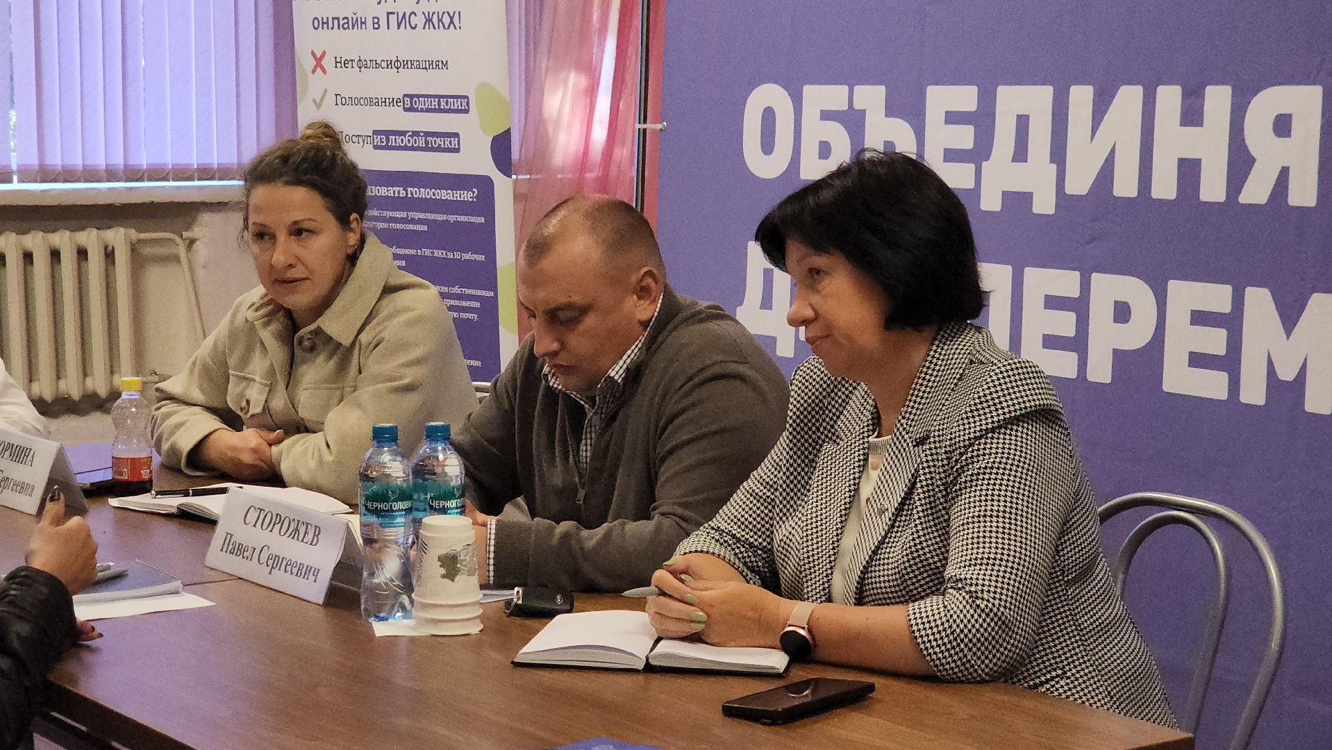 щёлково, фряново, выездная администиация, прием врача,