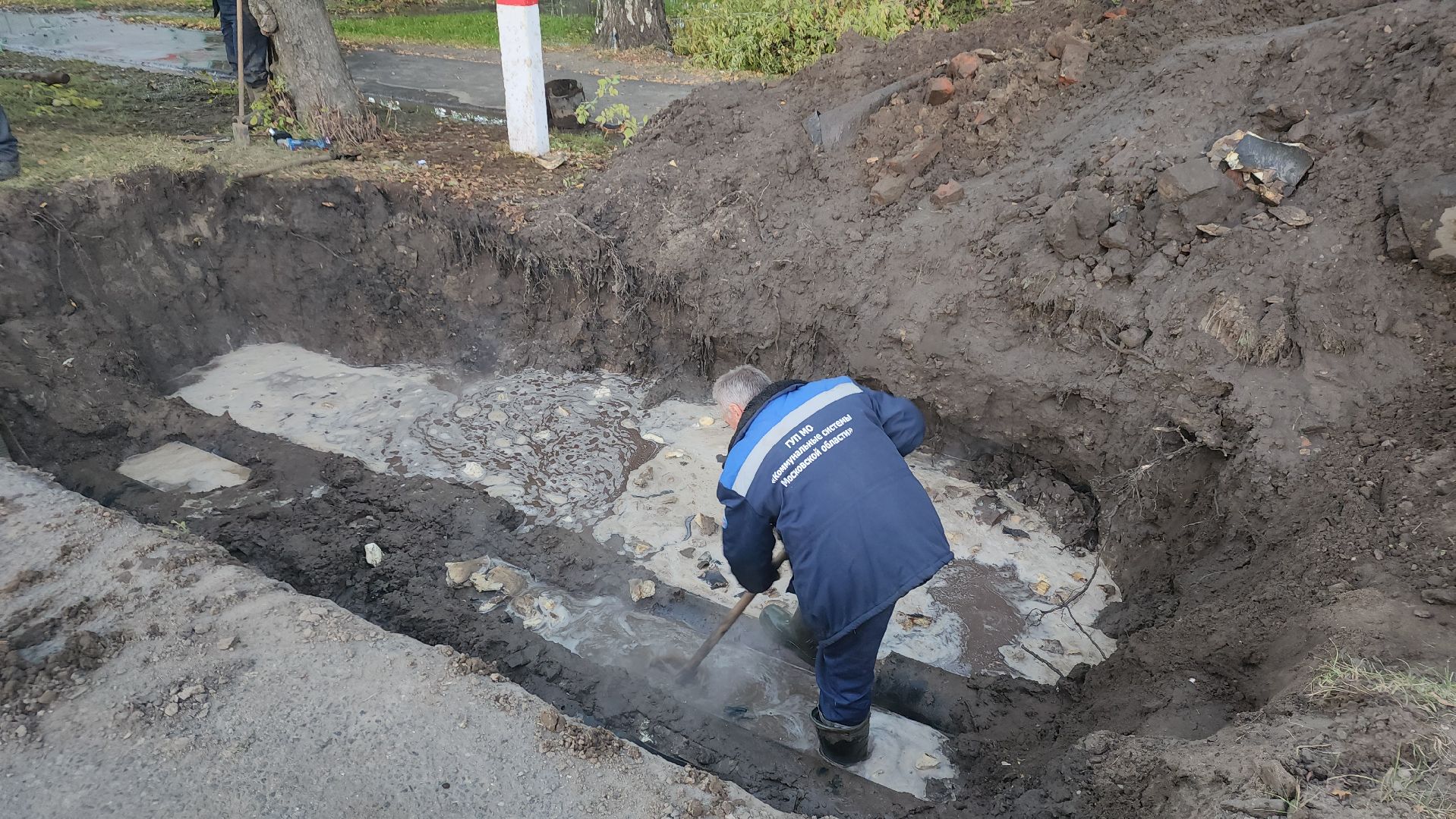 Чп, Павловский Посад , Отопление ,