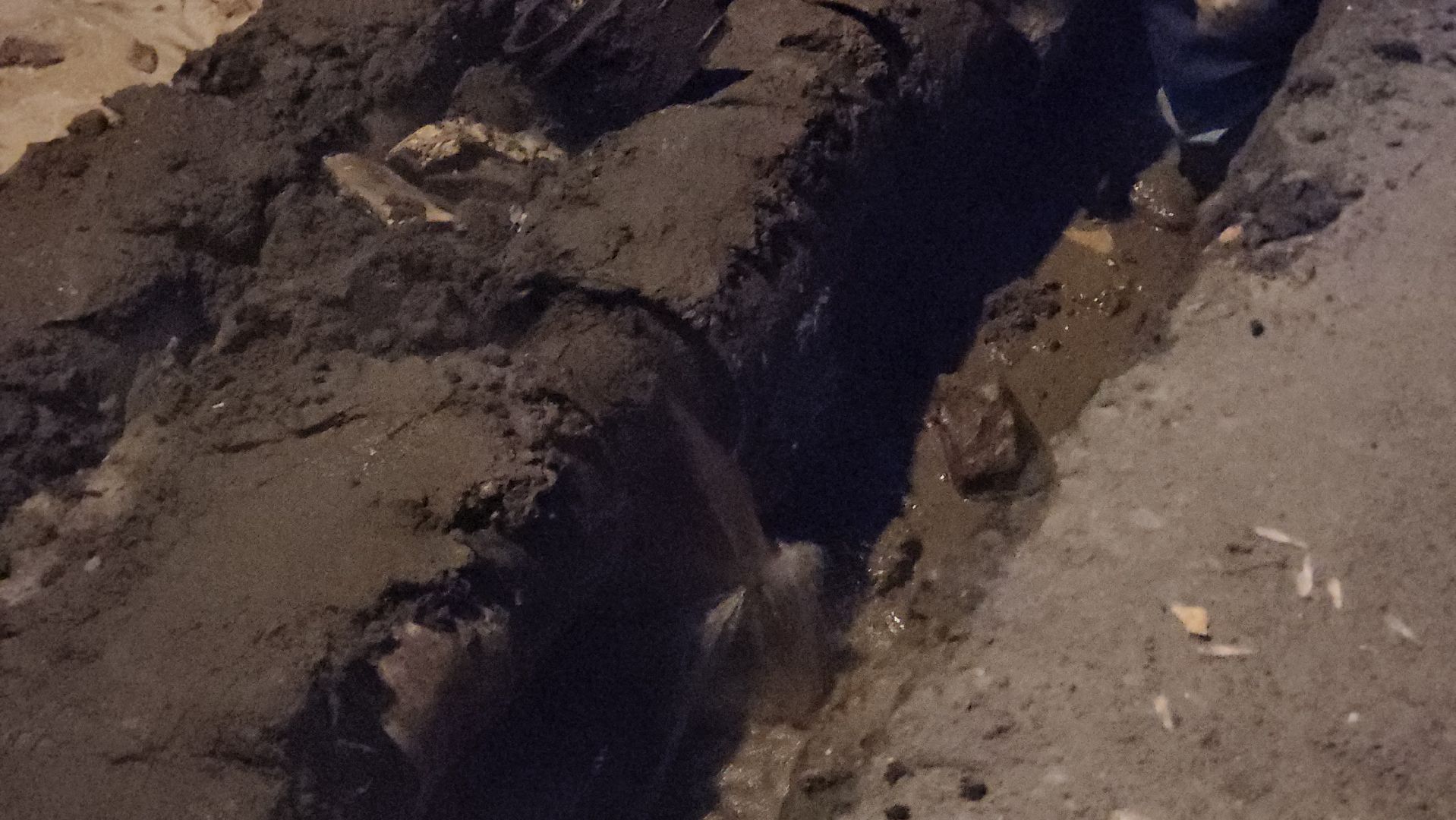 Чп, Павловский Посад , Отопление ,