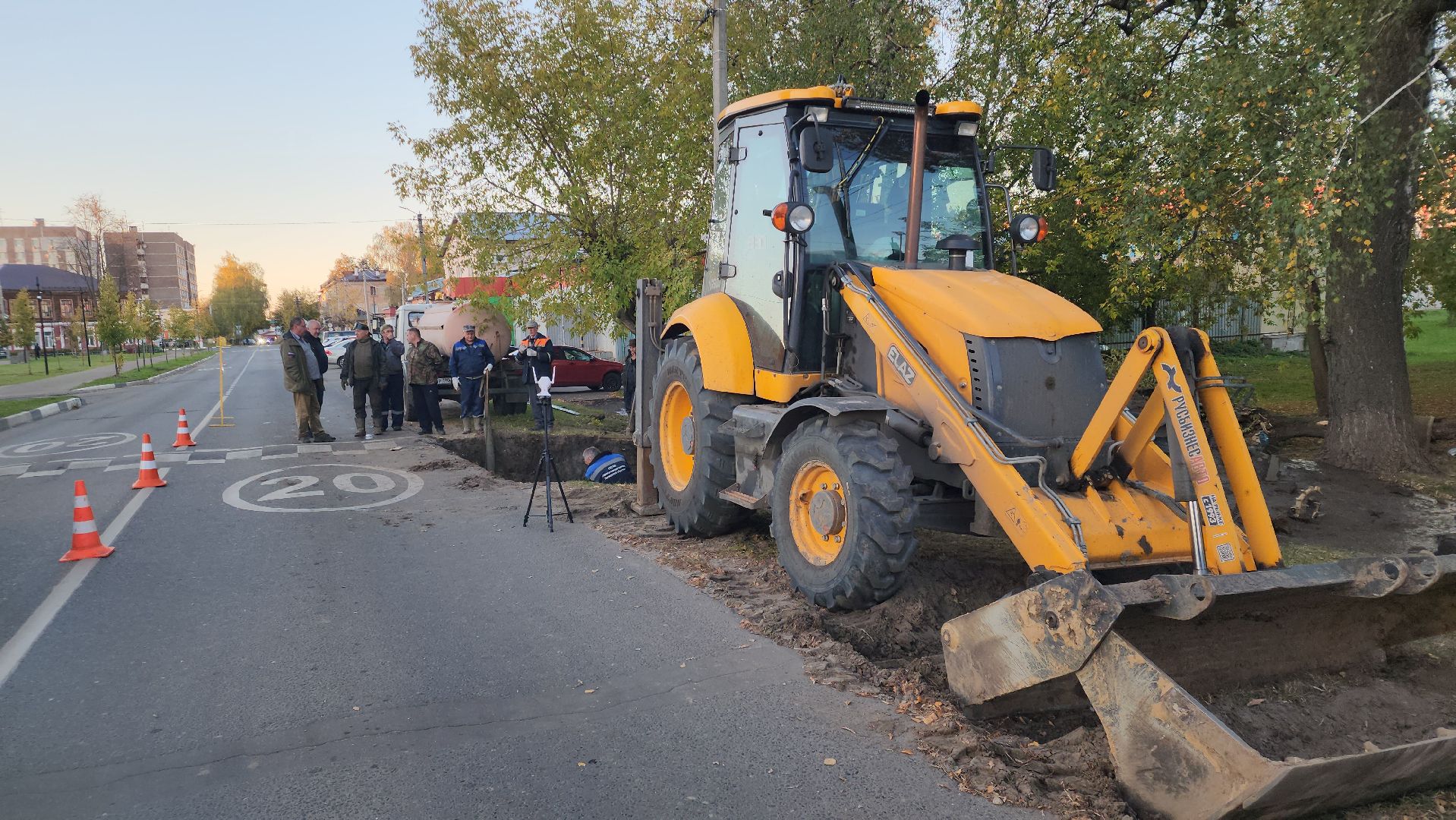 Чп, Павловский Посад , Отопление ,