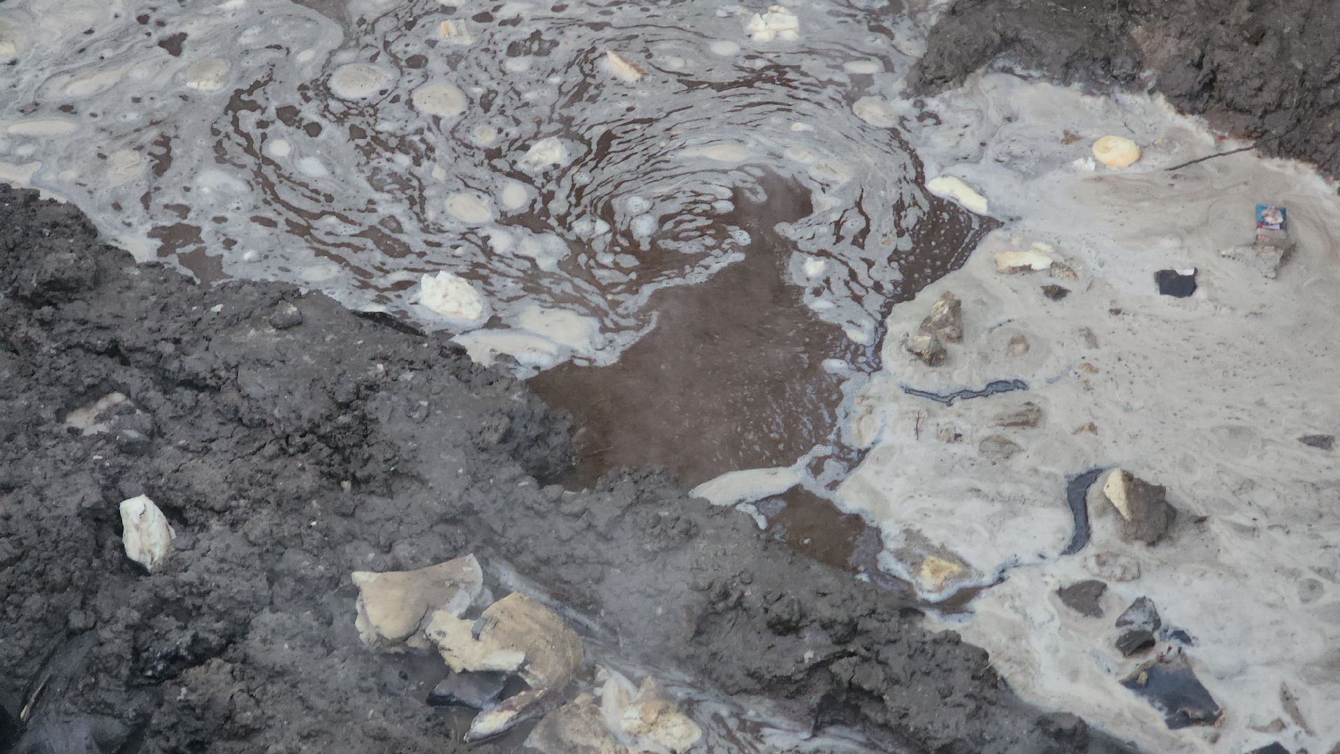 Чп, Павловский Посад , Отопление ,