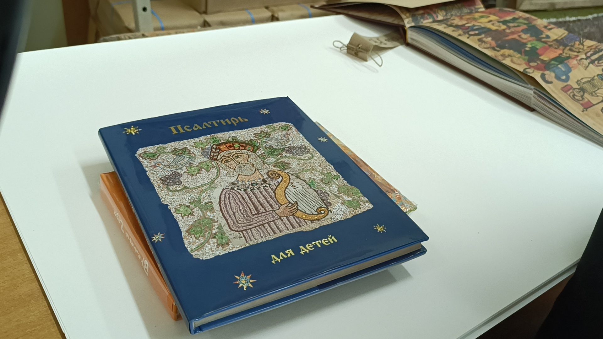 школа, лобня, дети,