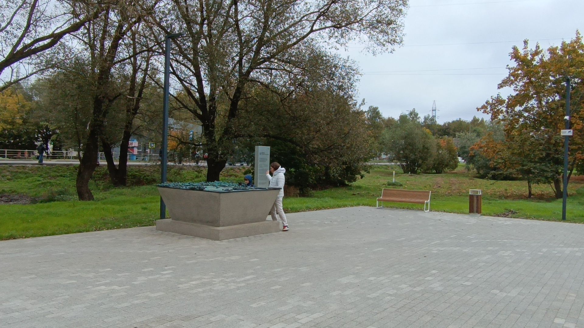 парк, лобня , благоустройство,