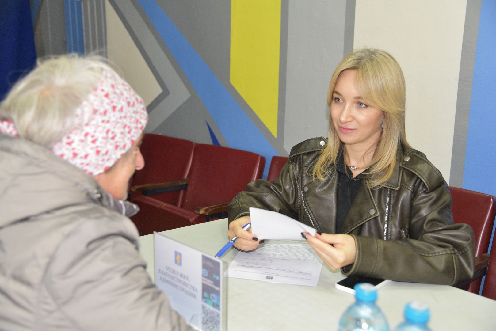 лотошино, выездная администрация, благоустройство, обращения жителей, глава округа,