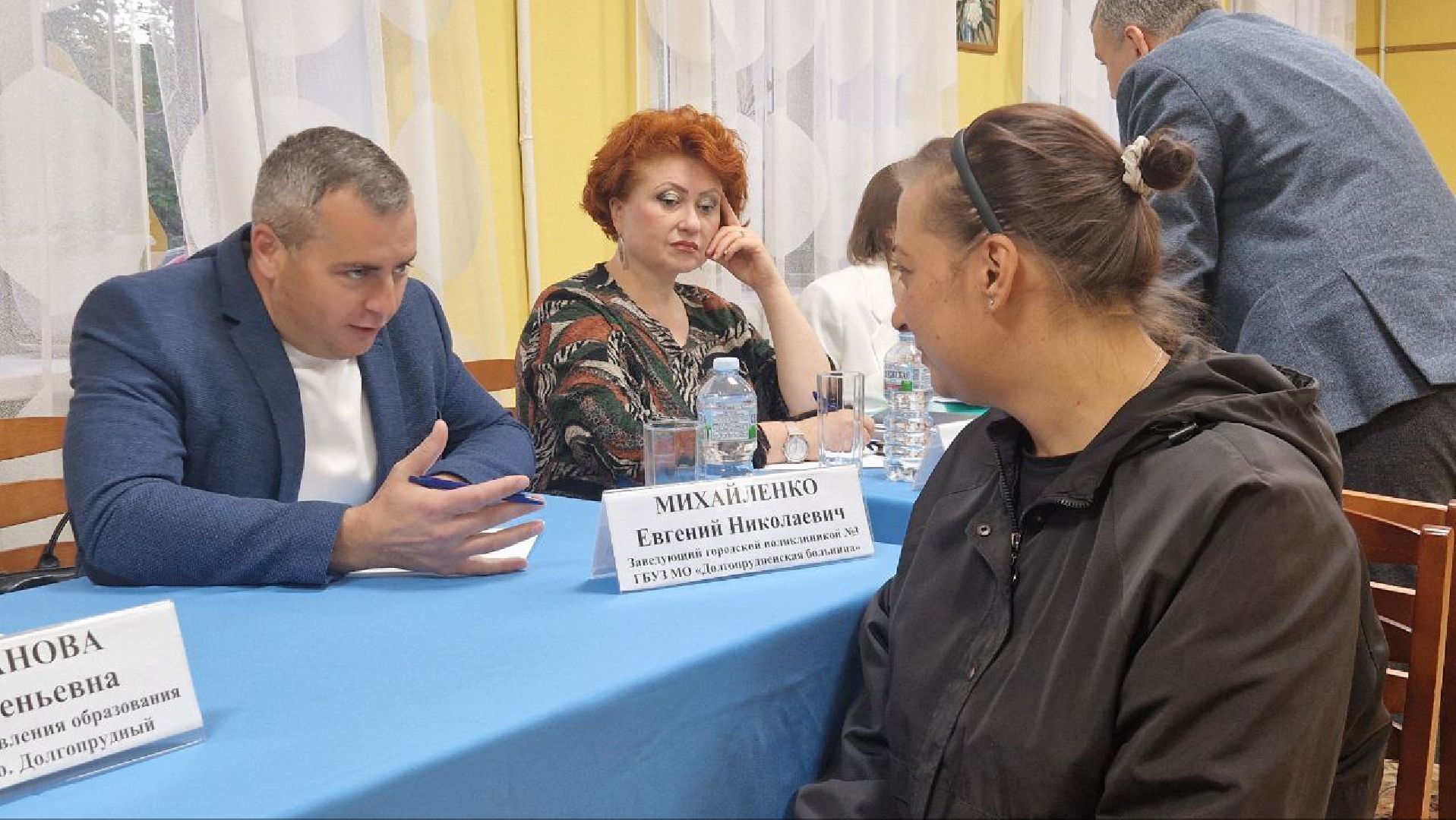 долгопрудный, выездная администрация, банки, банкомат, совет депутатов,