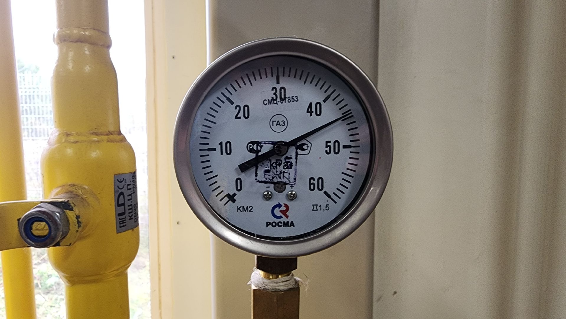 серпухов, подмосковье, предварительные топки,