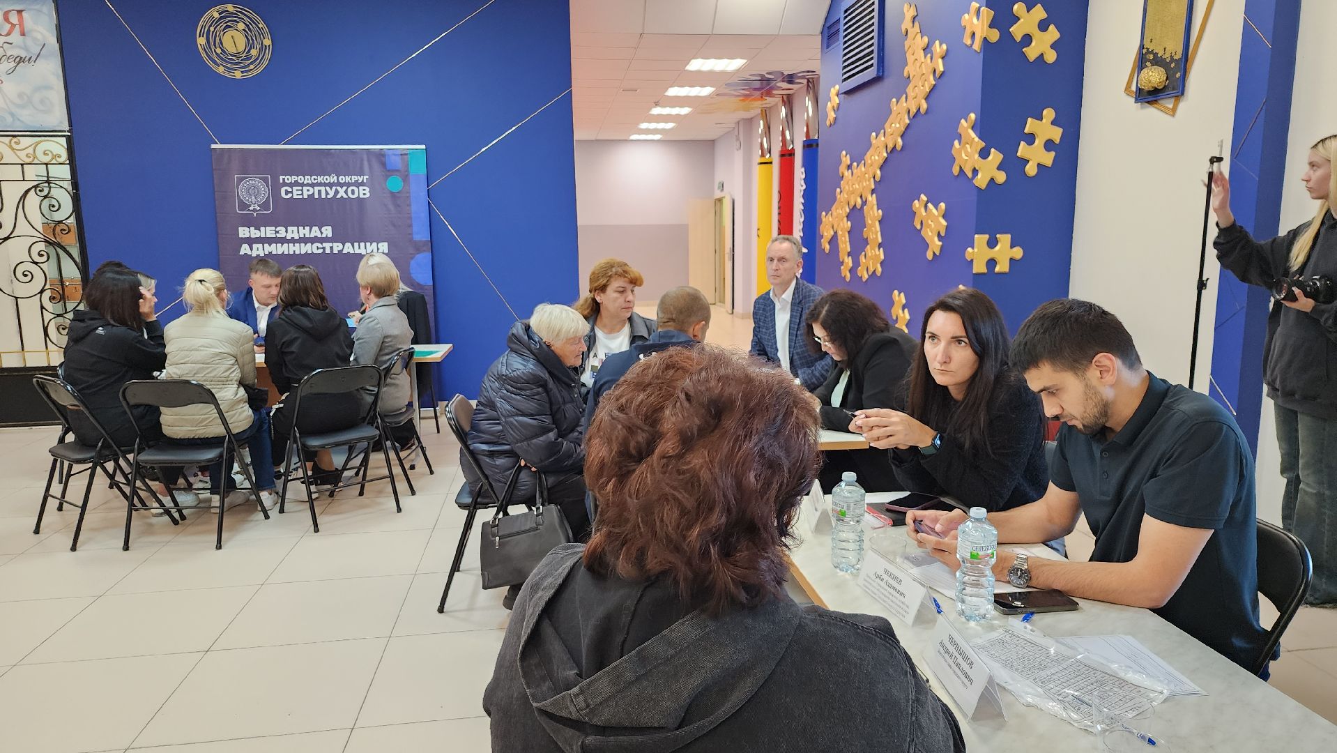 серпухов, подмосковье, выездная администрация,