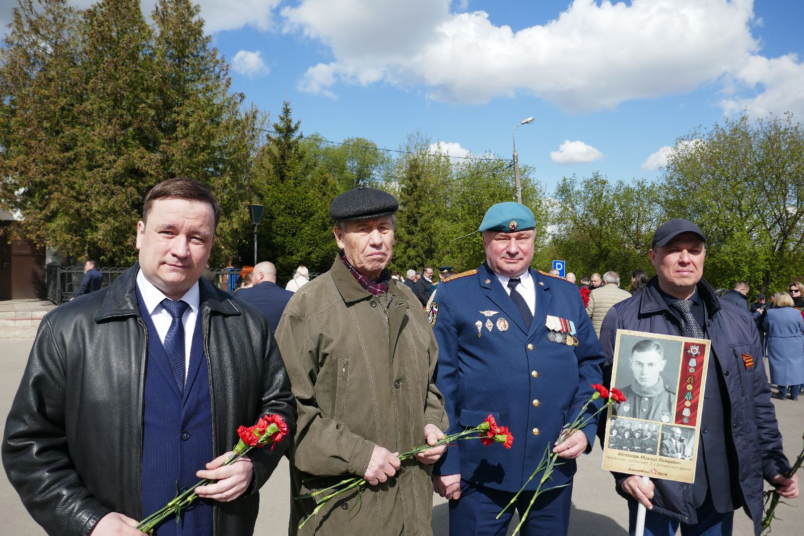 Подольск, дань памяти, возложение цветов, День Победы