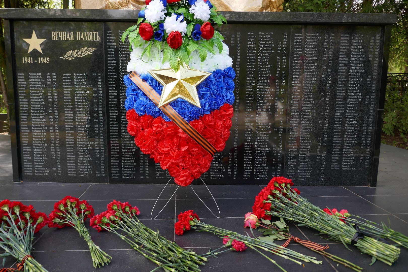 Подольск, дань памяти, возложение цветов, День Победы