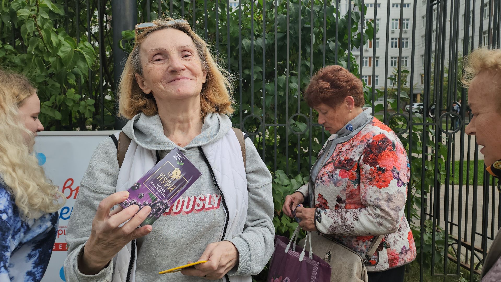 Люберцы, активное долголетие, пенсионеры,