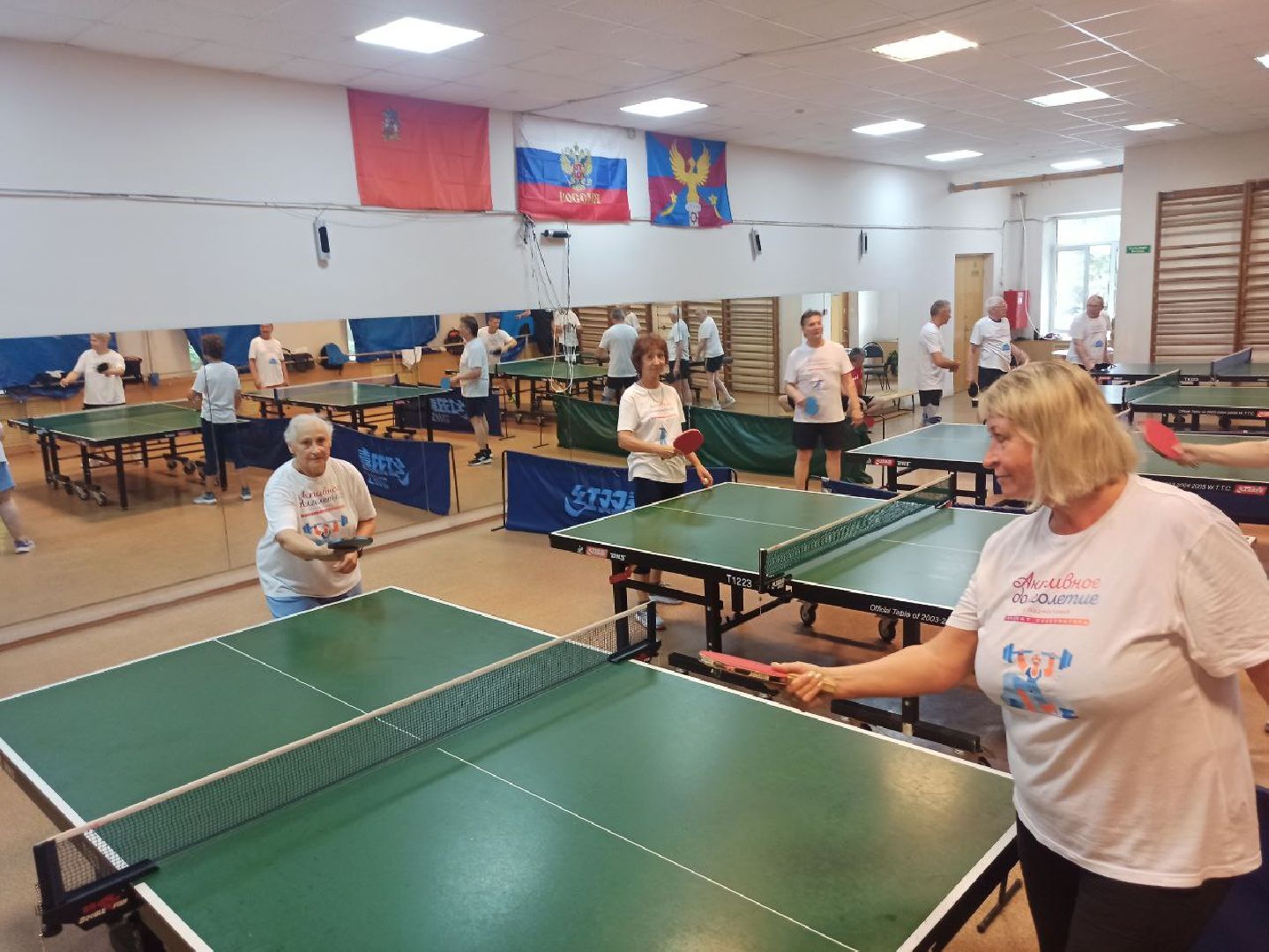 Люберцы, активное долголетие, пенсионеры,