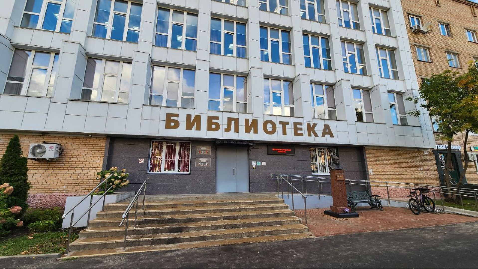 Дмитров, Выездная администрация , Активное долголетие,