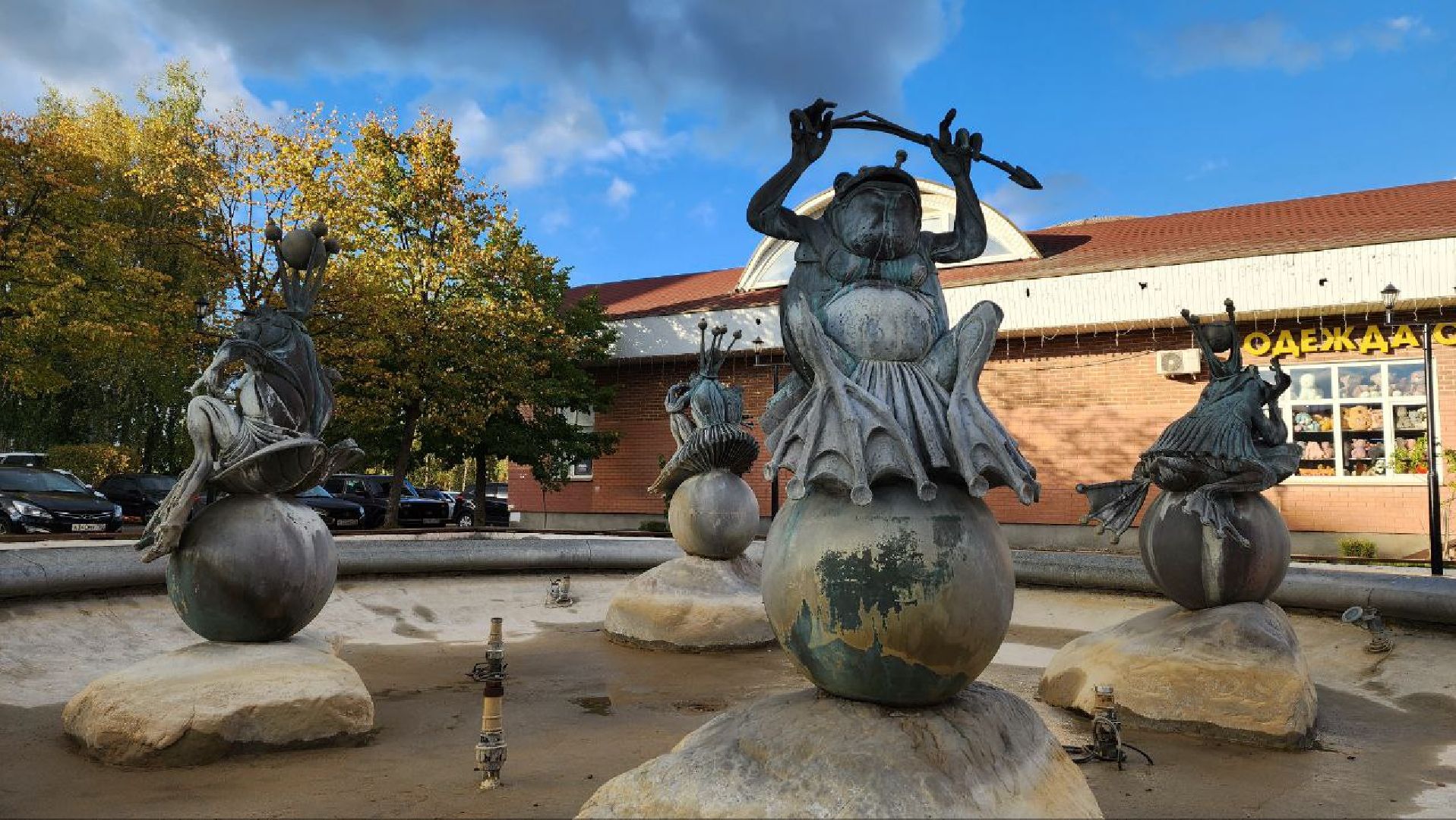 Дмитров, Выездная администрация , Активное долголетие,