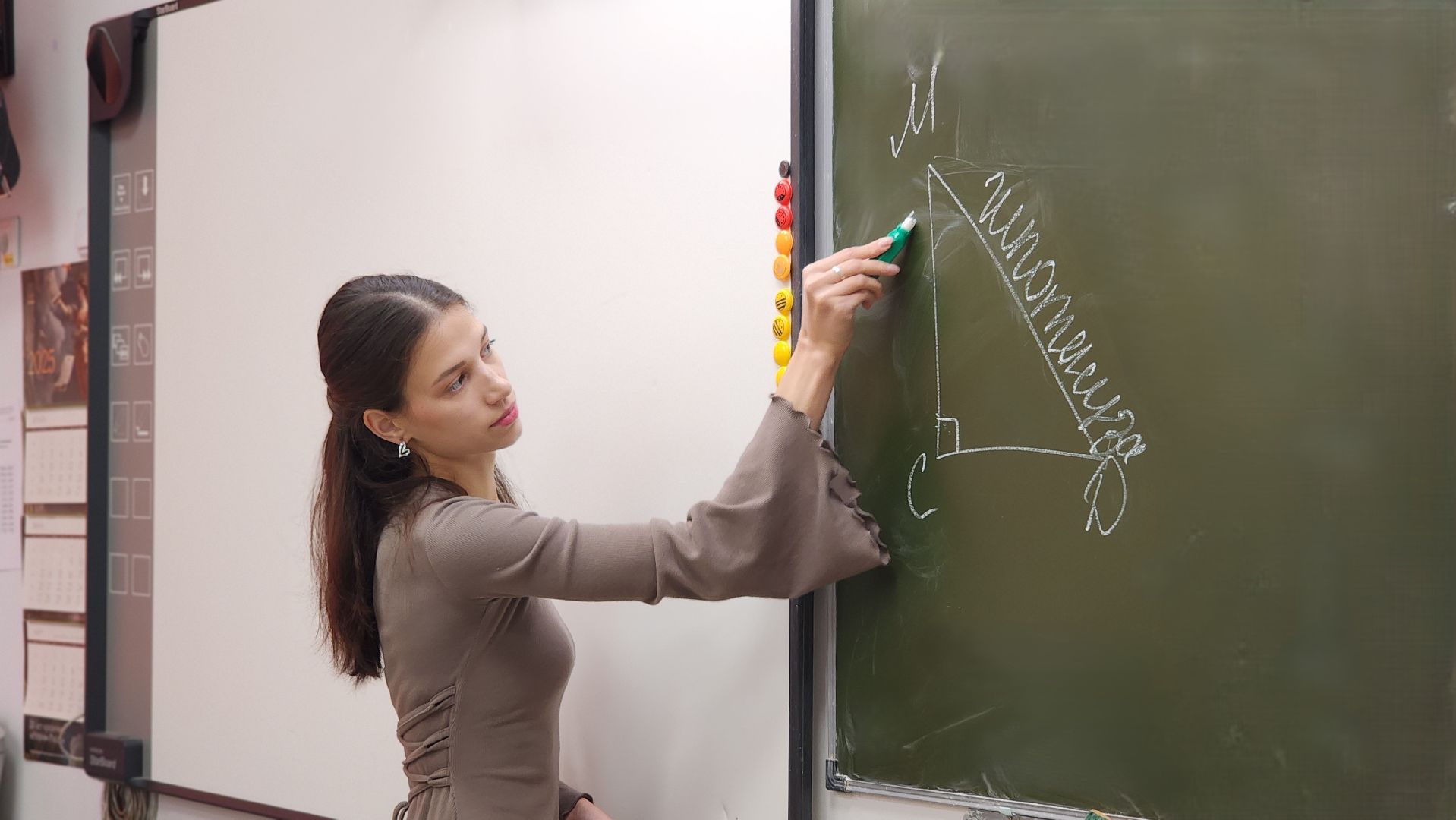 образование, молодой специалист, новый учитель, школа, лосино-петровский,